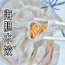 两大盘海胆饺子 成本70块在家自己做