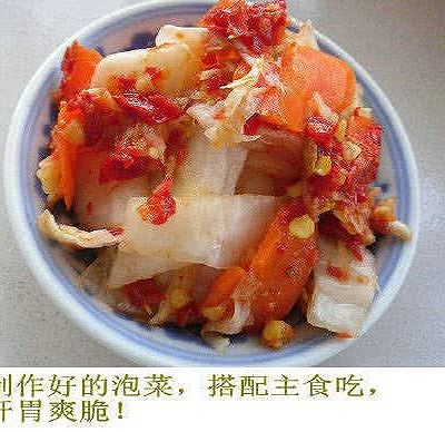 泡菜