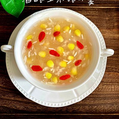 酒酿玉米银耳羹