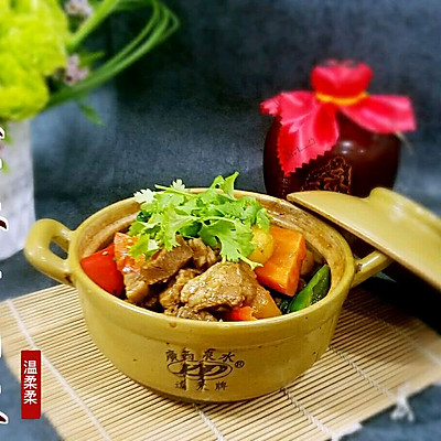 滋味羊肉煲