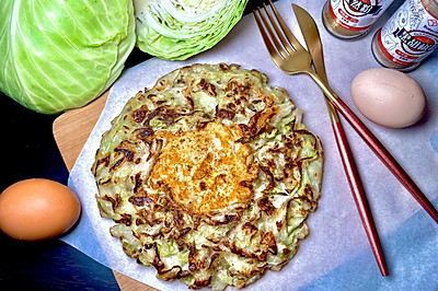 包菜丝鸡蛋厚煎饼-减脂减肥餐也能喷香美味