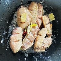 红烧鸡翅的做法图解4