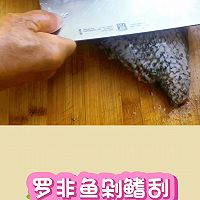 下饭菜:酸菜鱼的做法图解2