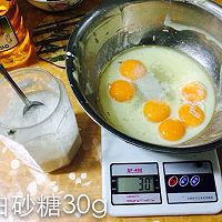 戚风蛋糕（蛋糕胚）的做法图解6