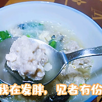 幼儿园宝宝餐——生汆丸子汤的做法图解4