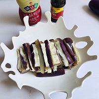 清蒸茄子的做法图解8