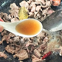 宁波㸆牛肉的做法图解5