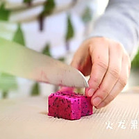 宝宝辅食食谱 火龙果溶豆的做法图解2
