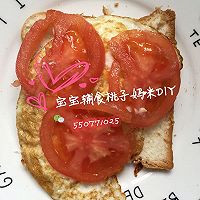 三明治#桃子辅食记#的做法图解4