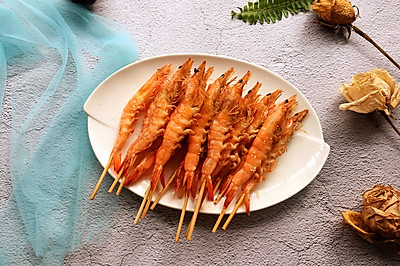 椒盐串串虾