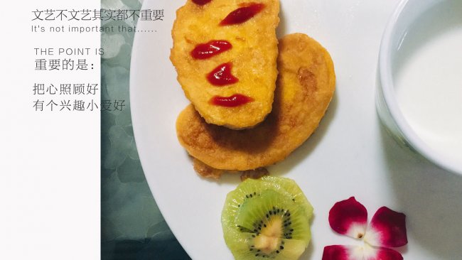 黄金馒头片的做法