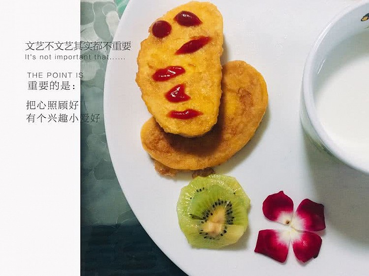 黄金馒头片的做法