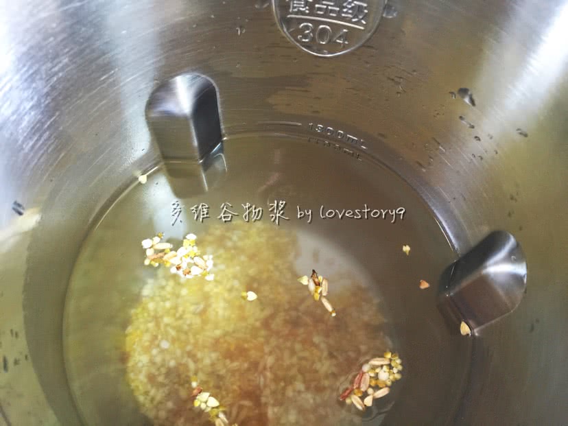 #九阳豆浆机#多维谷物浆的做法图解2