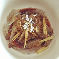 日式炸虾的做法图解3