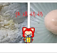 翻版/旺仔小馒头/ 宝宝最爱小零食的做法图解3