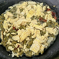 酸豆角炒鸡蛋的做法图解5