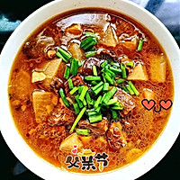 牛肉炖白萝卜的做法图解13