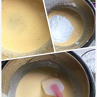 无油酸奶烟囱蛋糕的做法图解7