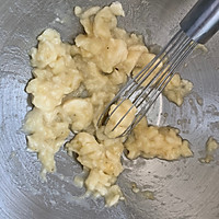 ‼️无糖无水香蕉全麦华夫饼❗️无泡打粉简单好吃的做法图解1