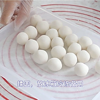 #全电厨王料理挑战赛热力开战！#夏日清凉甜品｜抹茶奶冻蜜瓜碗的做法图解13