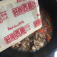 鸡肉奶炖#一锅醇香奶炖#的做法图解6
