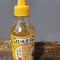 粽香江米凉糕的做法图解9