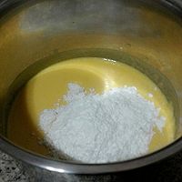 超软的~酸奶蛋糕的做法图解4