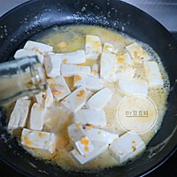 “蟹粉”豆腐#宴客拿手菜#的做法图解7