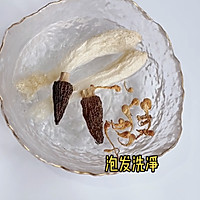 墨鱼海参汤的做法图解3