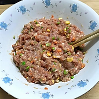 鲜肉烧卖的做法图解3