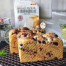 #爱好组—高筋#紫薯辫子面包