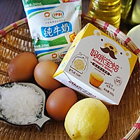 圣诞蛋糕#金龙鱼外婆乡小榨菜籽油#的做法图解1