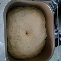 低热量酸奶面包的做法图解6