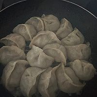 韭菜猪肉饺子咋调馅好吃的做法图解17