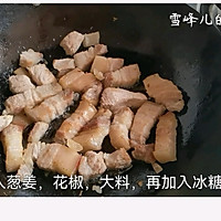 #中秋香聚 美味更圆满#红烧肉的做法图解2