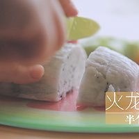 罐子沙拉的3+1种有爱吃法「厨娘物语」的做法图解20