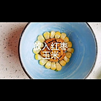 八宝饭的做法图解6