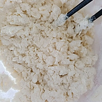 层次超多的香酥小千层的做法图解1