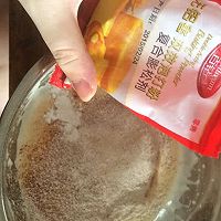 烤箱版甜甜圈的做法图解9