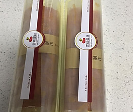 鲜奶油蛋糕卷（奶卷）的做法