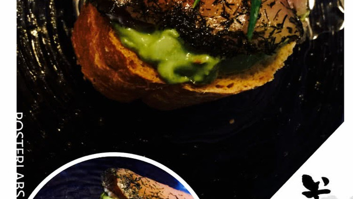 烟熏三文鱼搭法棍