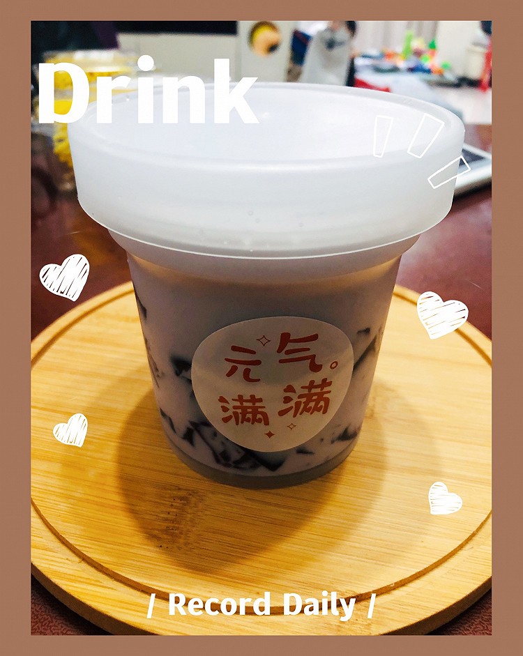 香甜嫩滑蓝莓冻撞奶的做法