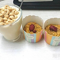 自制无糖无油CupCake的做法图解12