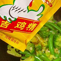 #做川菜用豪吉#广东-甜蜜豆炒西兰花的做法图解9
