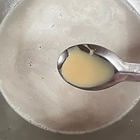 #鹰唛新食尚#炼奶奶茶的做法图解3