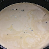 养颜护肤：血糯米奶茶#在“家”打造ins风美食#的做法图解6