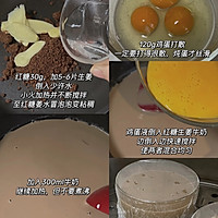 红糖姜撞奶炖蛋的做法图解1