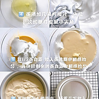 爆浆海盐芝士蛋糕的做法图解2