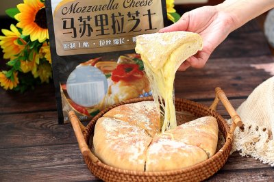 西贝奶酪饼