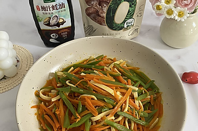 胡萝卜芸豆炒千张